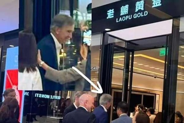 体育游戏app平台那我们今天就聊聊最近杭州的老铺黄金新店开业-开云官网切尔西赞助商(2025已更新(最新/官方/入口)